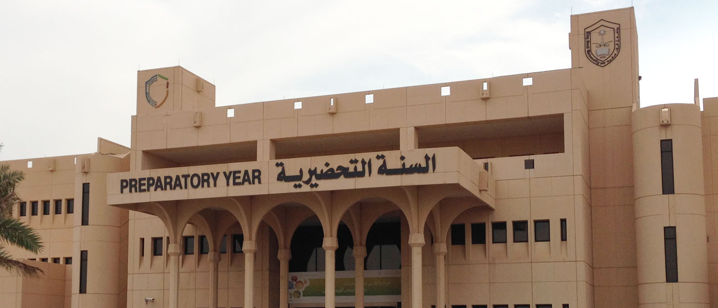 KSU PYP